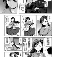 
                2018年上半年虎MANGA銷量第三：ひめさまおとし
            