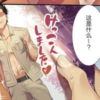 
                [チキコ] 教室 MUJINコミックス
            