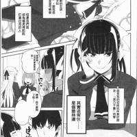 
                [アーセナル] あそび
            