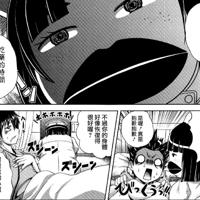 
                [ぎんハハ] 2019年1月NSFW Comic（五等分の花嫁）【全彩本】
            