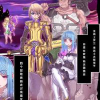 
                【PINKJOE】黒魔女の恍惚
            