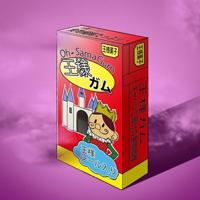 
                [ダイナマイトmoca] ちペット ムーグコミックス
            