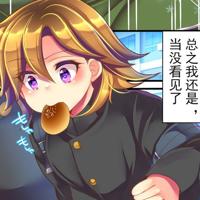 
                [BLACK SMILE] アプリver666～真夏のビーチで水着をご馳走様!～
            