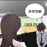 
                [なぱた] 好きだらけ
            