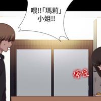 
                『わたしだけの先輩』&『彼女の小さな』
            