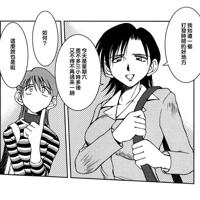 
                【全彩韩漫】悸动【1-21】
            