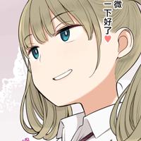 
                [orico] 貪る女 WANI MAGAZINE COMICS SPECIAL
            