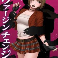 无翼鸟漫画之隐形帽子