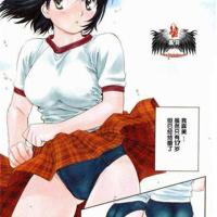 腐女漫画全肉图片