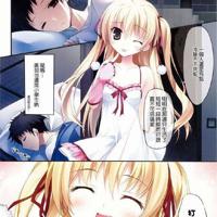 h文一对一肉文短文