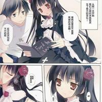 日本动漫美女漫画之父亲的爱