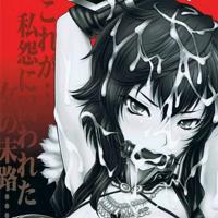 三国梦想王异王元姬无惨漫画