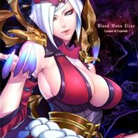 lol蜘蛛女王伊莉丝h漫画