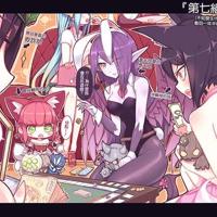 lol安妮之家本子漫画