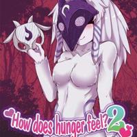 lol千珏与狗头本子漫画