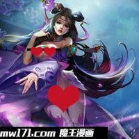 王者荣耀貂蝉去衣图