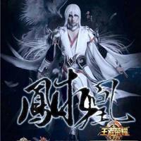 王者荣耀李白真人cos