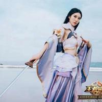 王者荣耀露娜紫霞仙子真人cos