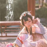 甄姬游园惊梦cosplay