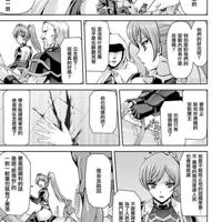 王者荣耀孙尚香汉化本子