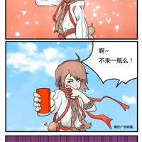 王者荣耀同人本子：扁鹊的圈套