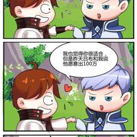 王者荣耀条漫：痴情李白