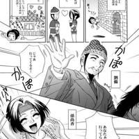 王者荣耀孙尚香与黄月英福利本子