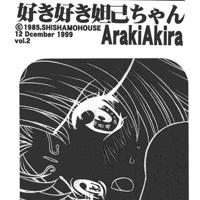 王者荣耀好色的妲己h本子