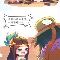 王者荣耀条漫：真·好男人的觉悟