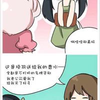 王者荣耀条漫：孙尚香恼羞成怒