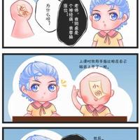 王者荣耀条漫：三好学生铠的苦恼