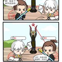 王者荣耀同人本子：越塔强杀