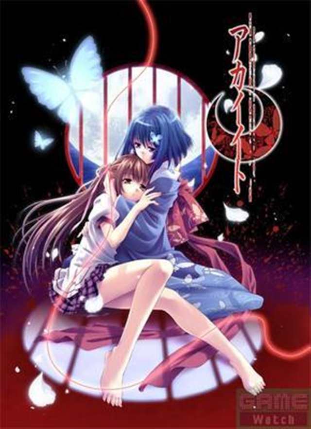 闺蜜头像百合头像