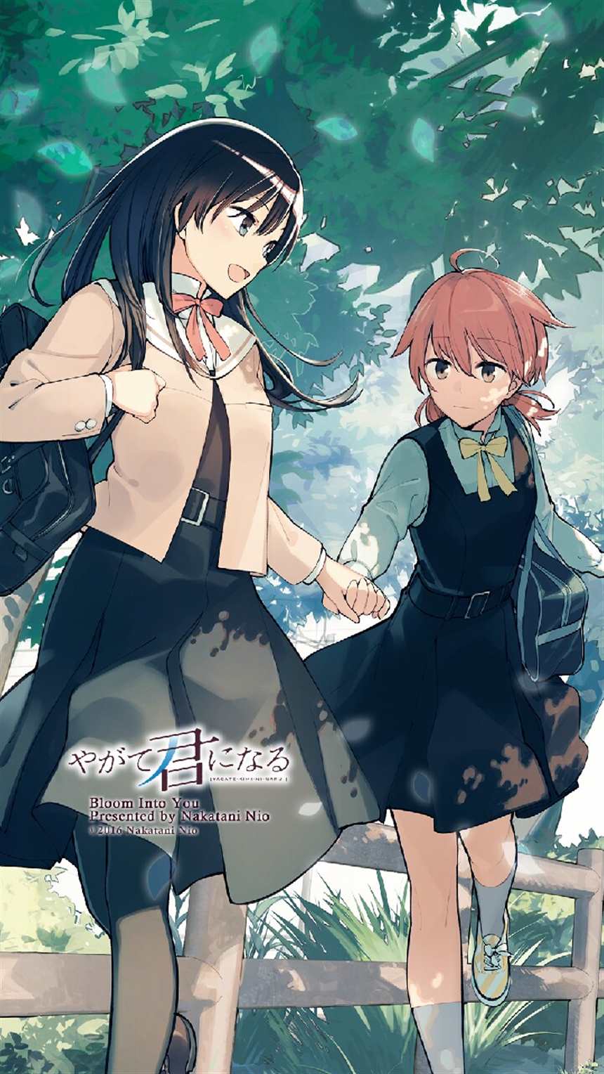 百合纯啪漫画图