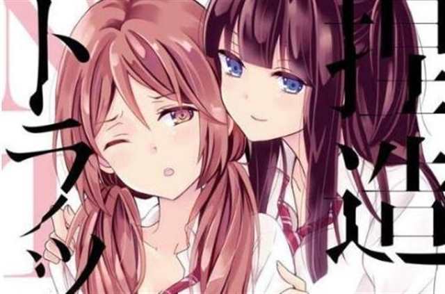 动漫百合双人头像