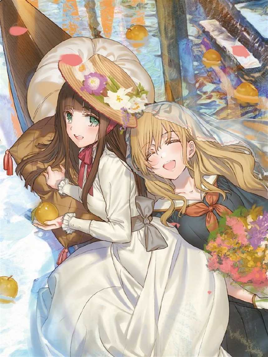 百合赛高啊啊啊啊啊!qaq