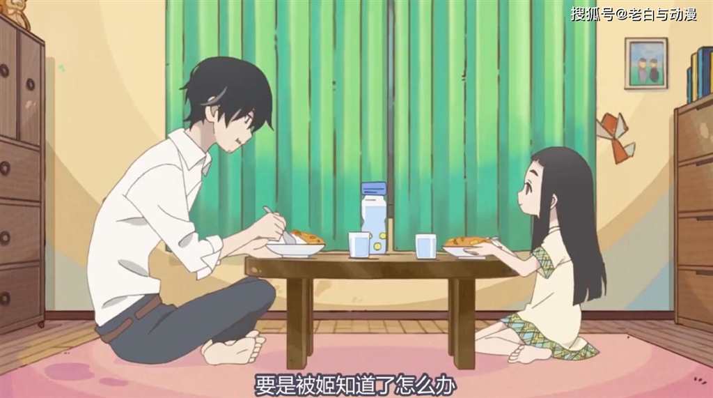 我在东瀛画工口本子