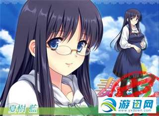 妻中蜜3纯爱模式