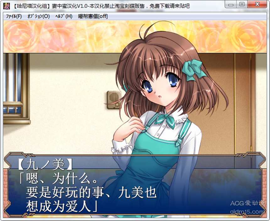 画风极其精美的galgame