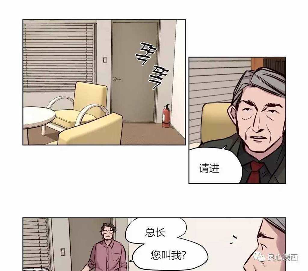 赎罪室韩国xe漫画 土炮韩漫漫画
