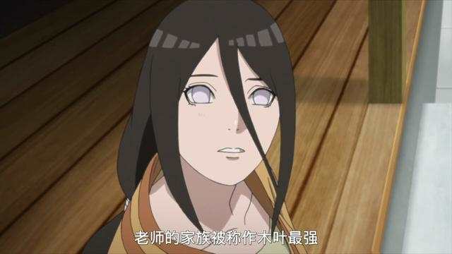 火花和博人吸奶,只因日向花火喝醉
