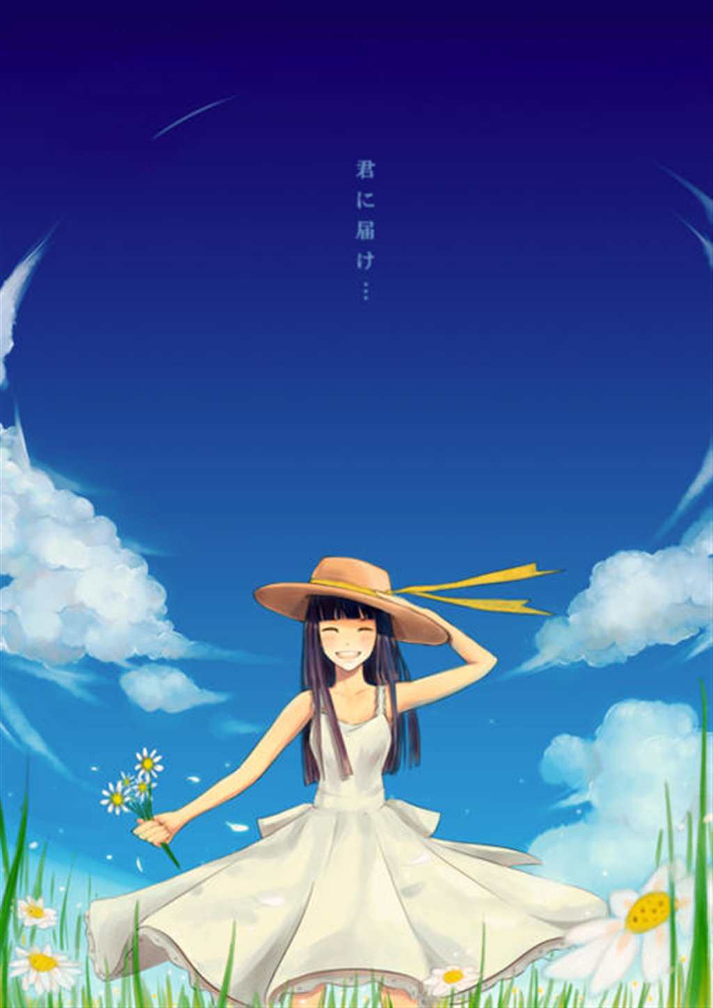好想告诉你风早做了唯美4,插画,哭,呜咽,泪,泪水