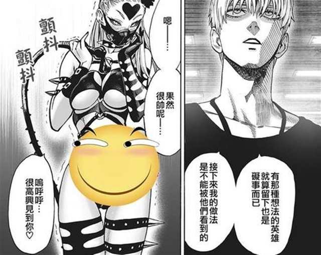 温泉露出系暴露本子H故事