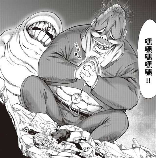 温泉露出系暴露本子H故事