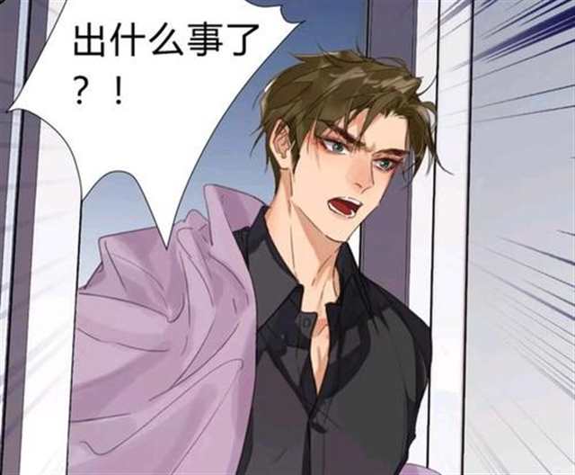 不健全关系中删掉的肉图