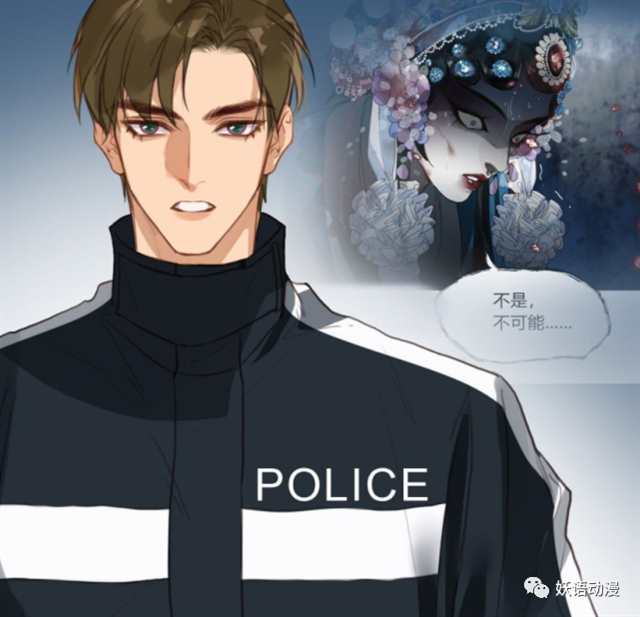 《不健全关系》想要预测剧情实在是太难了