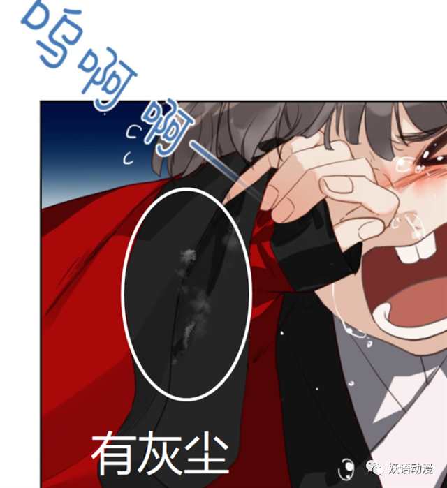 《不健全关系》想要预测剧情实在是太难了