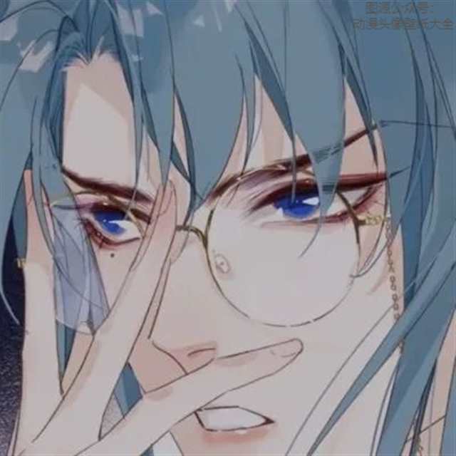 《不健全关系》:头像壁纸