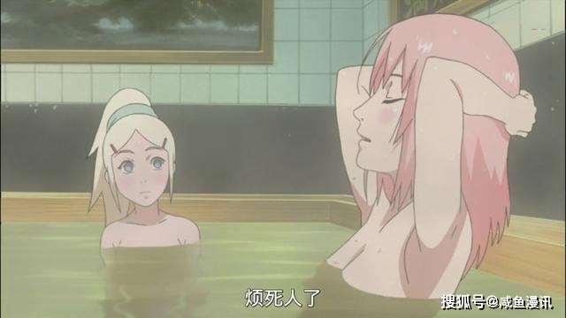 原创火影忍者:女忍者泡温泉截图集锦,果然雏田才是最大看点啊