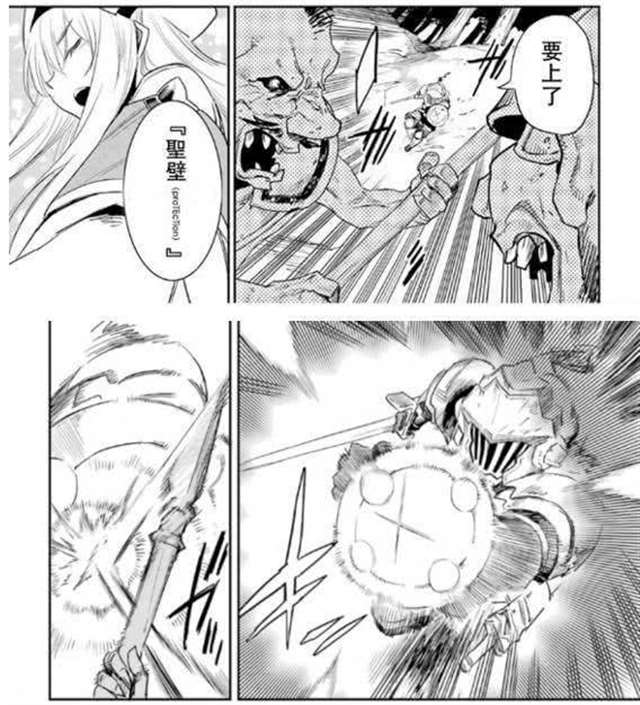哥布林杀手30话:女神官脸红,狗哥被魔女禁言,哥杀第一